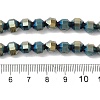 Electroplated Synthetic Non-magnetic Hematite Beads Strands G-I364-L01-07-4