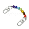 Chakra Gemstone Round Beaded Link Bag Extender Chains FIND-JF00150-2