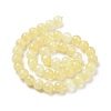 Natural Yellow Selenite Beads Strands G-N328-025A-03-3