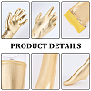 Imitation Leather Long Gloves & Stockings Sets AJEW-CL0002-99A-6
