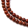 Natural Red Jasper Round Bead Strands G-A130-3mm-08-01-4