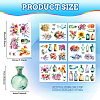 PVC Window Static Stickers AJEW-WH0583-005-2