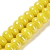 Porcelain Rondelle Beads PORC-Q001-01J-1