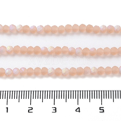 Imitation Jade Glass Beads Strands EGLA-A034-T3mm-MB21-1