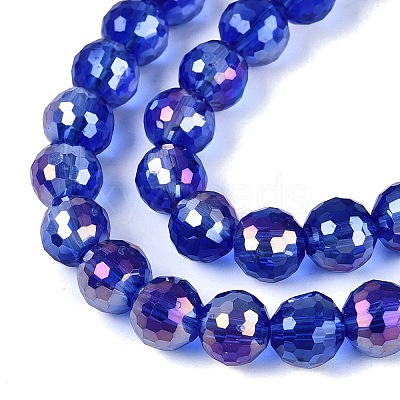 Transparent Glass Beads Strands GLAA-Q107-02A-15-1
