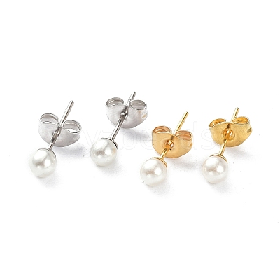 Plastic Imitation Pearl Stud Earrings STAS-D0001-03-B-1