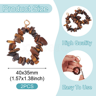 2Pcs Natural Tiger Eye Chip Beaded Pendants PALLOY-TAC0232-04-1