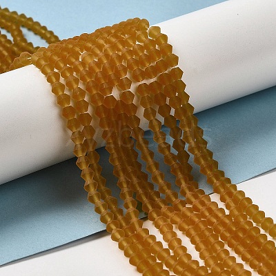 Imitate Austrian Crystal Frosted Glass Beads Strands LS-EGLA-A039-T3mm-MD28-1