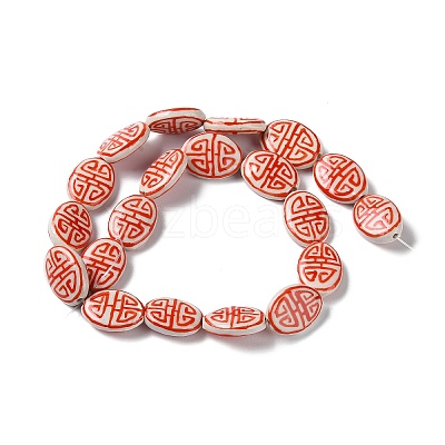 Handmade Porcelain Beads PORC-G011-01G-1