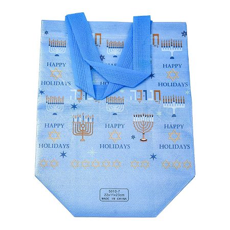 Hanukkah Theme Non-Woven Reusable Folding Gift Bags with Handle ABAG-NH0001-01C-1