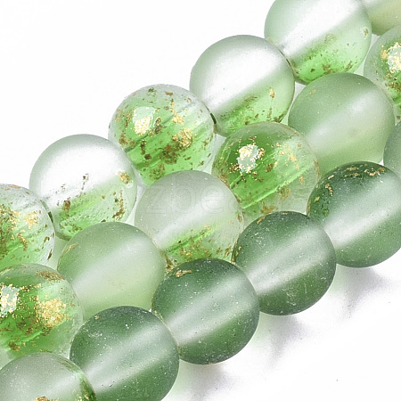 Frosted Spray Painted Glass Beads Strands GLAA-N035-03B-C02-1