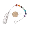 304 Stainless Steel Chain Macrame Pouch Empty Stone Holder Dowsing Pendulums PALLOY-JF02878-03-2