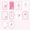 30Pcs 10 Styles Forest Series Sticky Notes PW-WGA5440-05-1