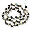 Natural Emerald Beads Strands G-T141-53-2