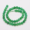 Natural Green Onyx Agate Beads Strands G-G882-8mm-A01-1-2