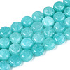 Dyed Natural White Jade Beads Strands G-T143-16F-4