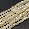 Faceted Round Half Rainbow Plated Imitation Jade Electroplate Glass Beads Strands X-EGLA-J130-HR04-1