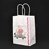 Rectangle Paper Gift Bags CARB-P008-C01-4