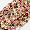 3.28 Feet Faceted Round Natural Agate Handmade Beaded Chains X-CHC-L034-20-NR-1