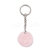 Natural Rose Quartz Triskele/Triskelion Pendant Keychain KEYC-A031-01P-05-2