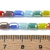 Electroplate Glass Beads Strands EGLA-C004-11-4