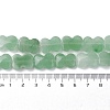 Natural Green Aventurine Beads Strands G-K359-D08-01-5