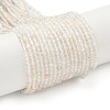 Natural White Topaz Beads Strands G-RM241221-B17-1