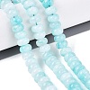 Natural White Jade Beads Strands G-Q613-01F-15-1