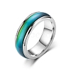 Mood Ring PW23030312348-1