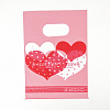 Printed Plastic Bags PE-T003-13x18cm-06-4