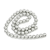 Glass Pearl Beads Strands HY-G002-01D-04-3