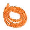 Transparent Glass Beads Strands LS-EGLA-A035-T4mm-D05-3