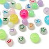 4 Style Luminous Acrylic & Plastic Beads LACR-YW0001-03-4