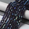 Transparent Glass Beads Strands X1-EGLA-A034-T4mm-MB15-2
