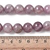 Natural Purple Madagascar Rose Quartz Beads Strands G-Z115-C02-12mm-5
