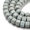 Natural Agate Beads Strands G-C139-B07-01-4