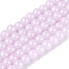 Baking Paint Glass Pearl Beads Strands DGLA-ZX001-05A-13-1