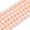 Opaque Solid Color Imitation Jade Glass Beads Strands EGLA-A044-P4mm-D05-1