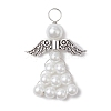 Pearlized Glass Pearl Bead Pendants PALLOY-JF03206-2