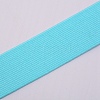 Ultra Wide Thick Flat Elastic Band EC-WH0016-B-S015-2