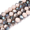 Electroplate Opaque Glass Beads Strands EGLA-A034-P8mm-S20-1