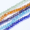 Electroplate Glass Beads Strands EGLA-A044-T8mm-B-M-1