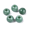 Natural Green Aventurine Beads G-Q608-05L-1
