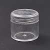 (Defective Closeout Sale: Surface Scratches) Plastic Bead Containers CON-XCP0001-88-3
