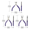 Steel Pliers Set TOOL-YW0001-18A-5