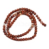 Frosted Natural Red Jasper Beads Strands G-C270-M01-4mm-3
