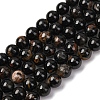 Natural Black Tourmaline Beads Strands G-F666-05A-8mm-2