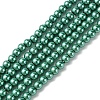 Eco-Friendly Dyed Glass Pearl Round Beads Strands HY-A002-4mm-RB118-1