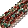 Crackle Glass Beads Strands CCG-C002-6mm-04-1