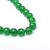 Natural White Jade Bead Strands G-R346-6mm-01-2